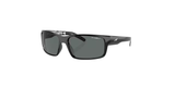 Arnette | AN4202 Fastball | Shiny Black Dark Grey Polarised