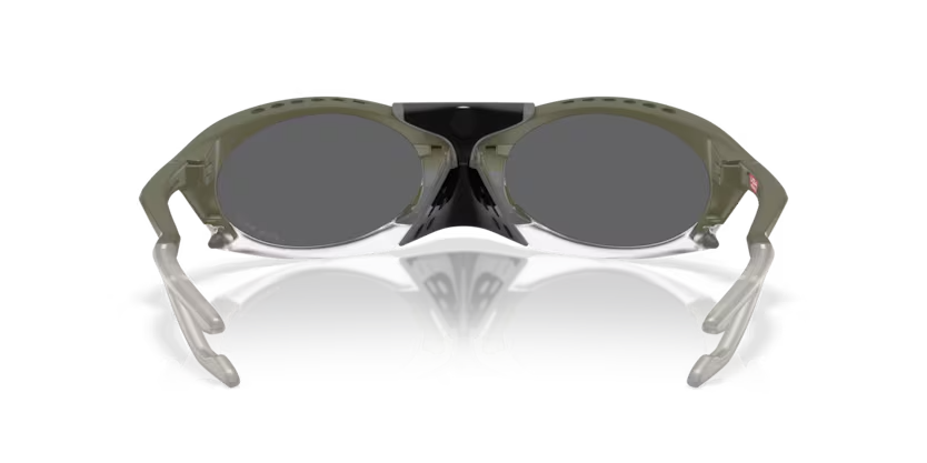 Oakley | Plantaris | Matte Moss Green