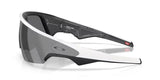 Oakley Meta | OW8001 Vanguard | White-Prizm Black