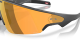 Oakley Meta | OW8001 Vanguard | Black-Prizm 24K