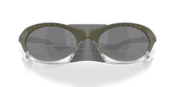 Oakley | Plantaris | Matte Moss Green