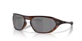 Oakley | Cage Jacket OO9537 | Matte Rootbeer