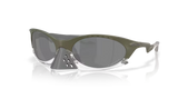 Oakley | Plantaris | Matte Moss Green